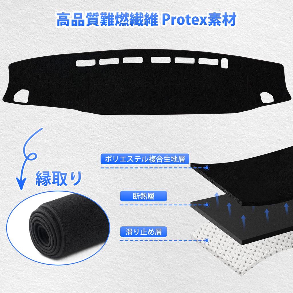 Virauto Daihatsu New Atley S700 Dashboard Mat, Dashboard Cover, Designed for Car Models, S700V,