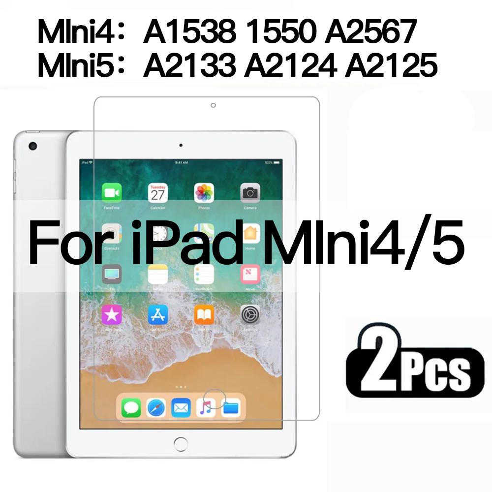 

2 шт. защитное закаленное стекло для экрана iPad Pro 12.9 11 air4 5 10.9 mini6 4 5 1 2 3 5th 6th 7th 8th 9th 10.2 10.5 9.7 2015