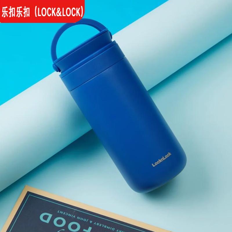LOCK&LOCK Compact Stainless Steel Thermos