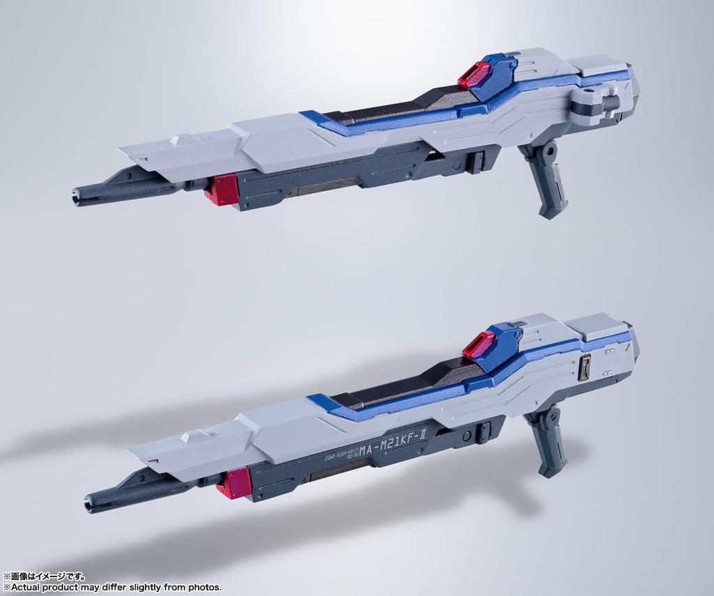 TAMASHII NATIONS METAL BUILD Mobile Suit Gundam SEED DESTINY Strike Freedom Gundam Revival Version 195mm ABS PVC Painted Action Figure Approx. &