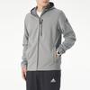 Adidas Jackets Men's Medium Heather Gray Hooded Moderate Other GV3516