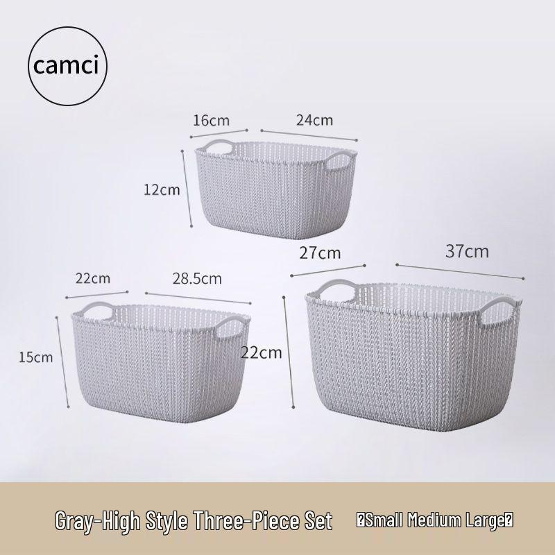 

Плетеная настольная корзина для хранения из искусственного ротанга для дома High - Set of 3 (Small, Medium, Large) серый