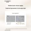 CHANDO Type III Recombinant Collagen Repair Lyophilized Mask