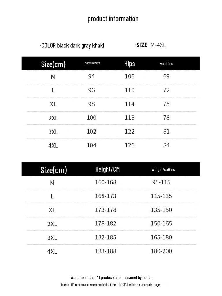 NASA MARVEL Men's Corduroy Loose Straight Casual Pants