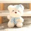 Cute Bear Plush Keychain With Hat Cartoon Bag Charm Soft Stuffed Animal Doll Pendant Accessory