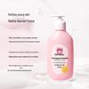 Red Elephant Baby 2-in-1 Shampoo & Body Wash