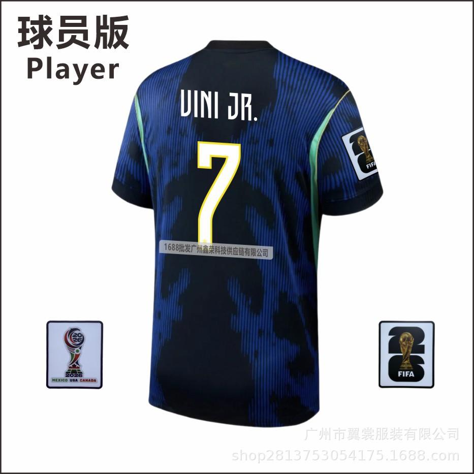 Correct Version 2026 US, Canada and Mexico World Cup Brazil Home and Away Players' Version Jersey 10 Vinicius Single Top