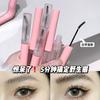 Three-dimensional Eyebrow Shaping Gel - Fine Brush To Create Wild Eyebrows With Colorless Gel