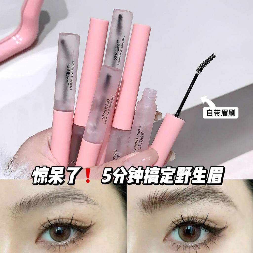 Three-dimensional Eyebrow Shaping Gel - Fine Brush To Create Wild Eyebrows With Colorless Gel