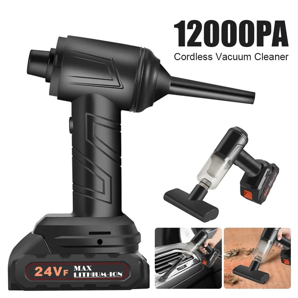 Nuovo Aspirapolvere per Auto Cordless UE 300W 12000PA Forte Aspirazione Aspirapolvere Portatile Ricaricabile Mini Aspirapolvere Accessori Completi