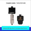 Bambu Lab X2D High-Flow Geïntegreerde Gehard Stalen Hotend voor A1mini