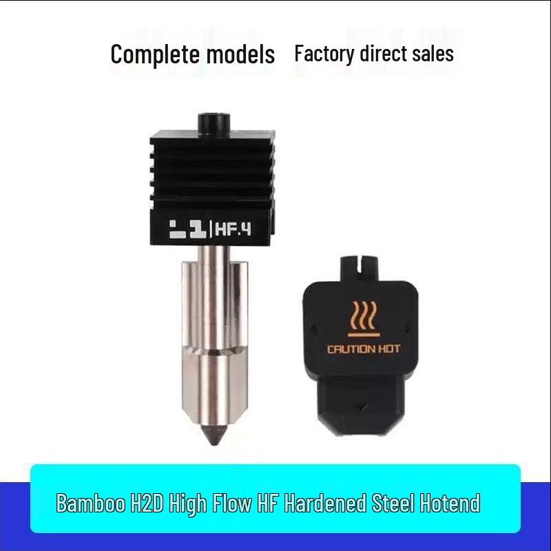 Bambu Lab X2D High-Flow Integrated Hardened Steel Hotend for A1mini H2D High Flow HF Integrated Hotend 0.4mm