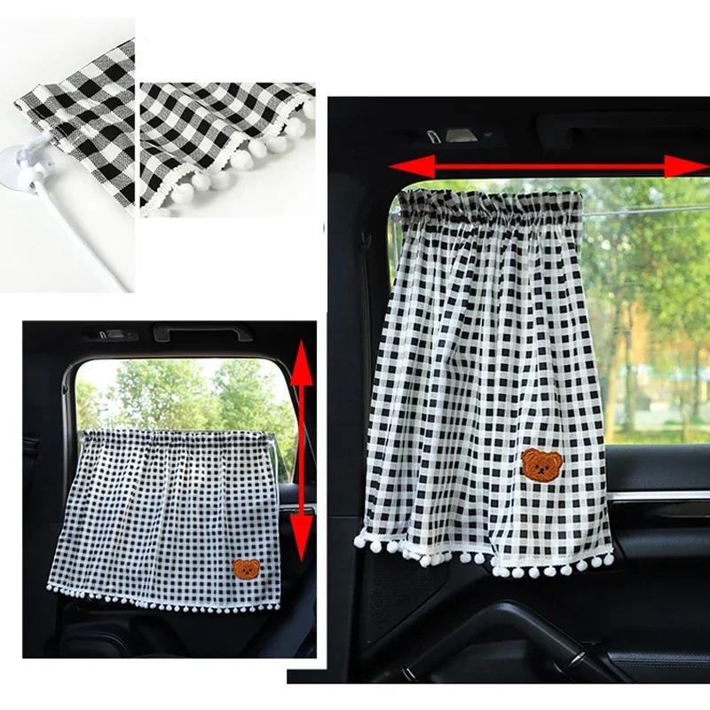 1PC Universal Car Sun Shade Curtains Cute Cartoon Bear Car Styling Rear Side Window Windshield Sunshade Protect Window Curtains