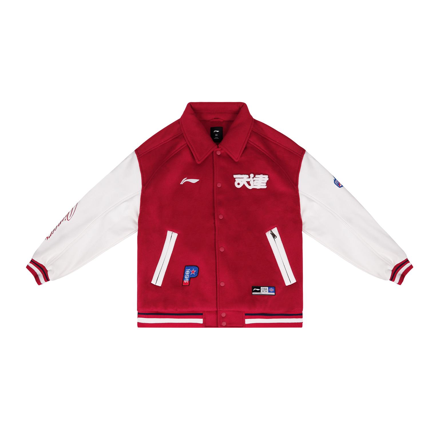 Хлопковая куртка Li Ning Унисекс Красная AJMV423-1 XL