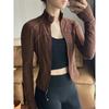 Spring and Autumn Ribbed Women's Short Zip-Up Cardigan Slim-Fit Stand-Up Jacket Yoga Jacket