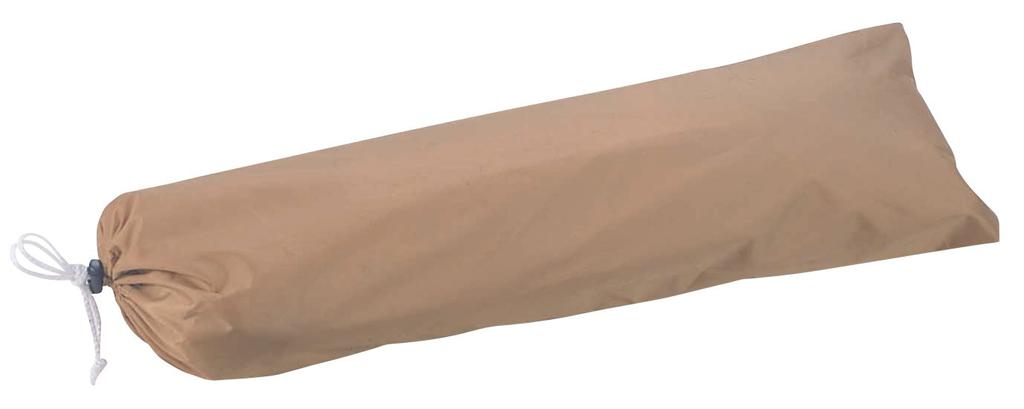 Captain Stag Speedy 200UV Sichtschutzwand M-3196