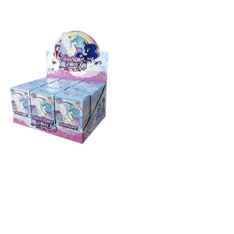 My Little Pony Magic Rubber Series 1: Shining Edition Princess Luna Figure