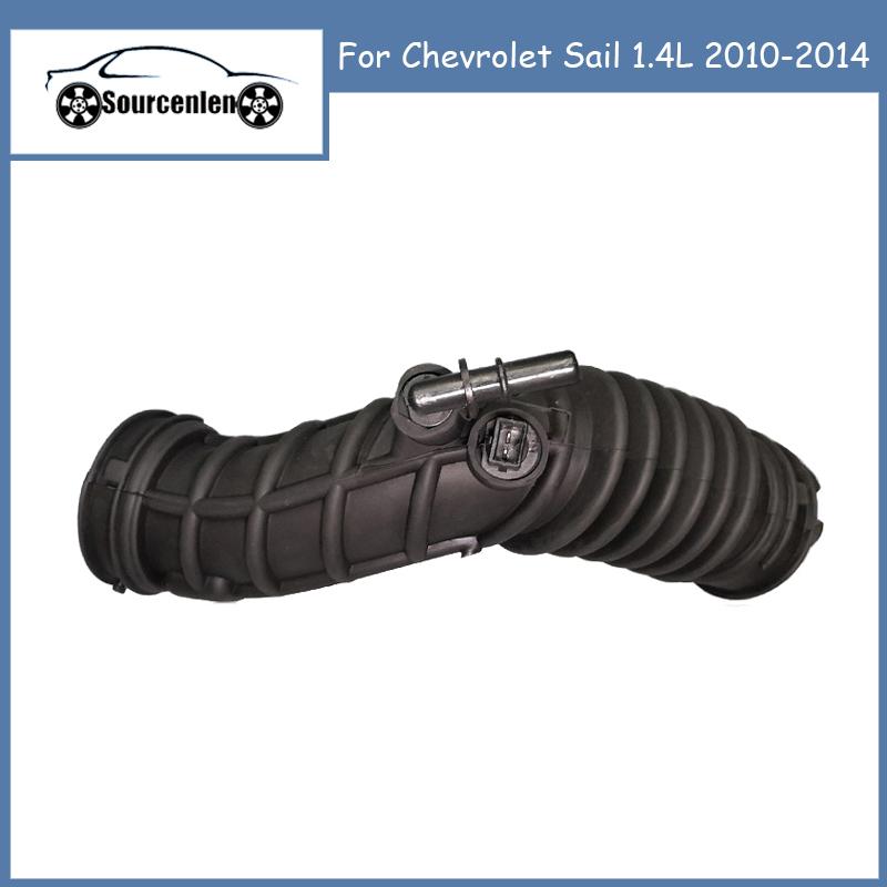 

Engine Intake Hose Air Filter Corrugated Tube Thread Hose For Chevrolet Sail 1.4L 2010-2014 OEM# 9072834