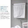 Imabari Towels, Set of 2 Bath Towels, Soft, Instant Absorbency, Quick Drying, Indoor Drying, 100% Cotton, Made in Japan, Imabari Certified, Hiorie Mis