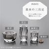 Miniature Capella Buddhist Altar Set (2.5 Inch) - Clear Crystal - Modern Buddhist Altar Set - Incense Burner, Flower Vase, Candle Holder (3-piece Set)