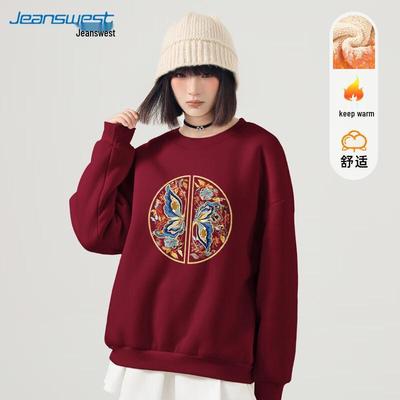 Τοπάκια – Φούτερ και sweatshirts