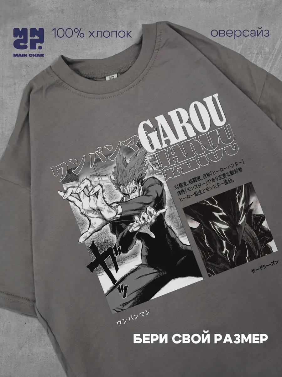 Oversized longline T-shirt with gun print S