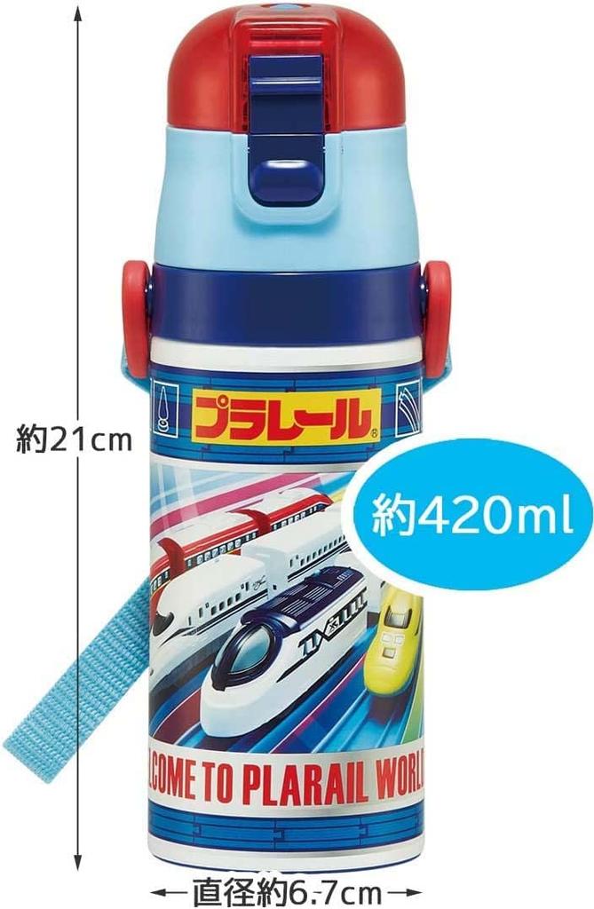 Skater Wasser 420ml oder 350ml Plarail Kleine Edelstahl Sport-Wasserflasche Kinderflasche, 2-Wege, (Direktes Trinken) (Bechertrinken), 23, Jungen
