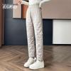 XueZhongFei Women's Seamless Lightweight Duck Down Cuffed Innerwear Pants