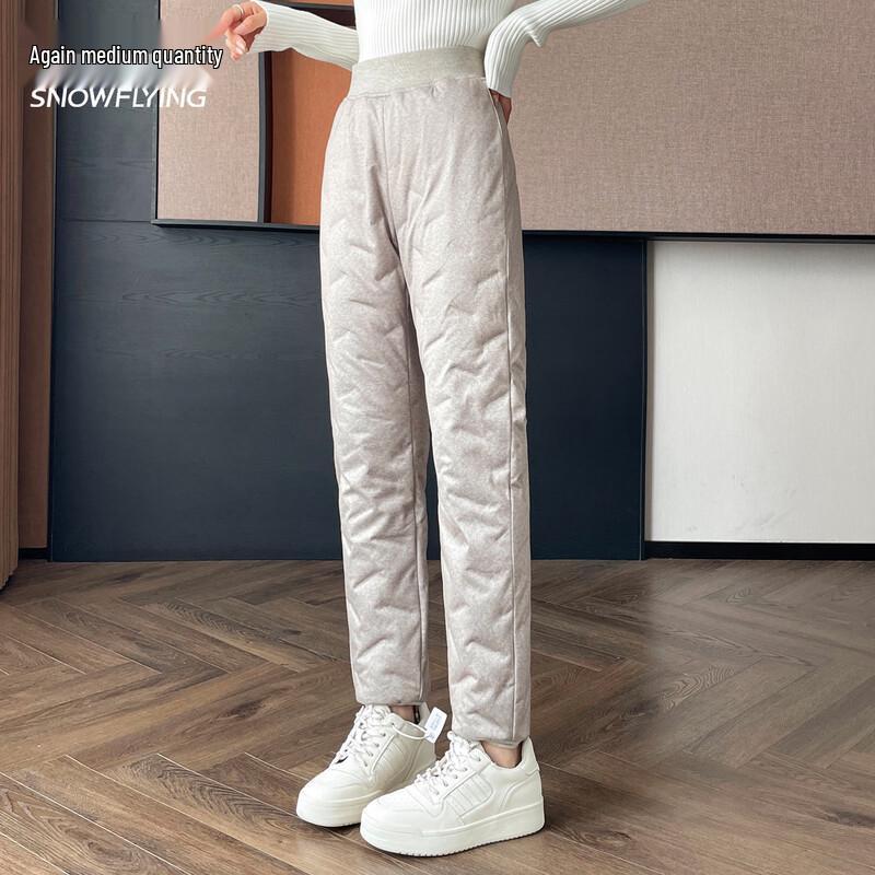 XueZhongFei Women's Seamless Lightweight Duck Down Cuffed Innerwear Pants