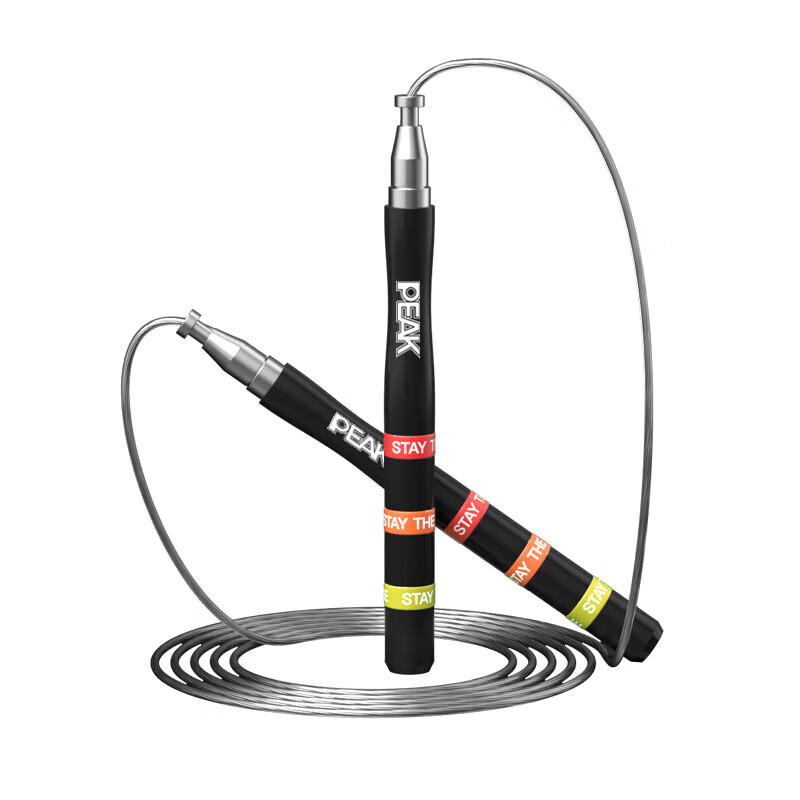 PEAK Racing Jump Rope