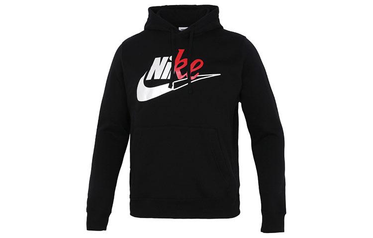 Nike Men's Black Sweatshirts Hooded Moderate Regular Dd5012-010 Cm