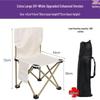 Portable Outdoor Metal Folding Moon Chair for Camping & Picnics