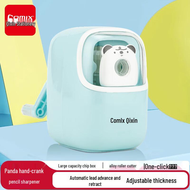 

JY Hand-Cranked Automatic Pencil Sharpener for Students