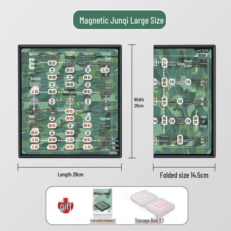 Datang Imperial Magnetic Army Chess Set