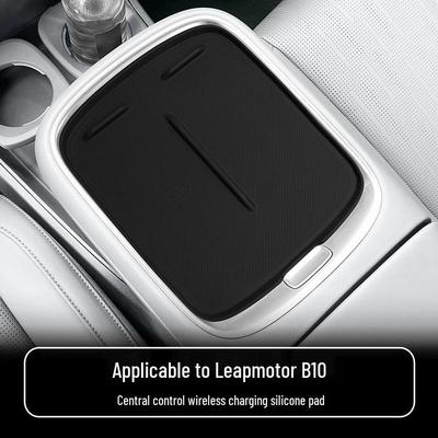 Leapmotor B10 Wireless Charging Silicone Mat: Anti-Slip, Dustproof Pad for 25 Models.