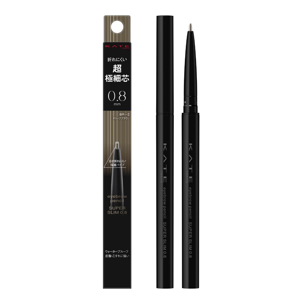 KATE Super Slim 0.8 Eyebrow Pencil [All 3 Colors]   Precision Brow Definer for Natural Look BR-2 Olive Brown