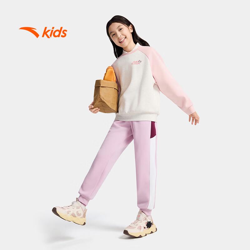 ANTA Girls' Winter Fleece Sweatpants