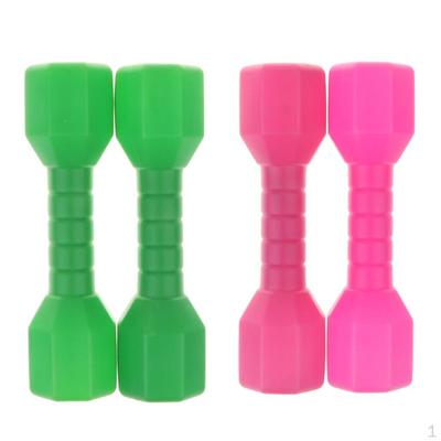 2 Pair Children Dumbbell Sports Fitness Equipment Plastic Toys
