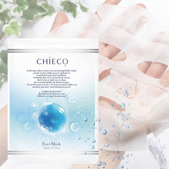 Masque Triple Acide Hyaluronique–Peau Éclatante & Nourrie– Masque Visage par GINZA-TOMATO (10 / 20 / 30 Feuilles)
