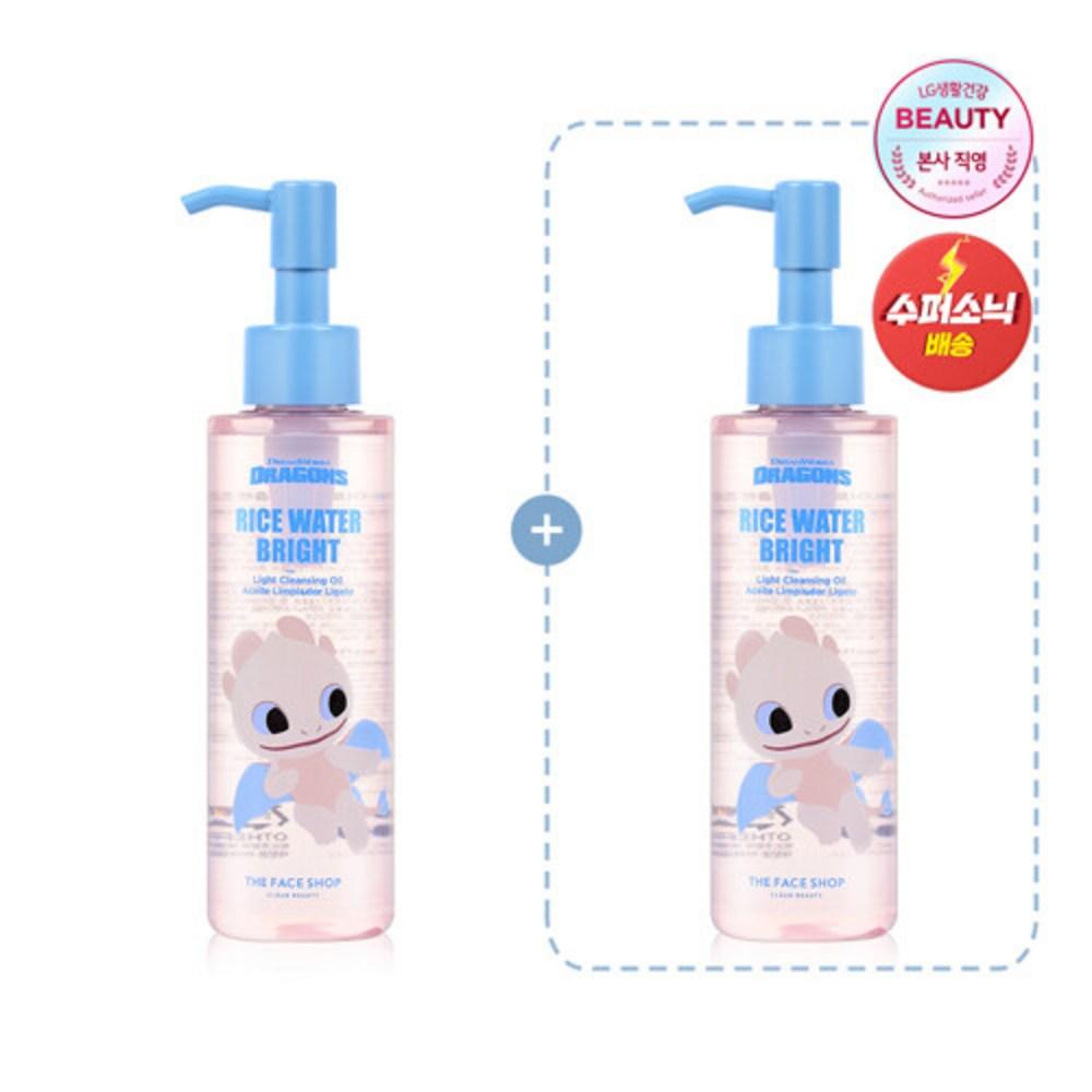 

The Face Shop [The Face Shop] [1+1] Очищающее масло с рисовой водой Bright Light 150 мл (Как приручить дракона издание), 2 единицы