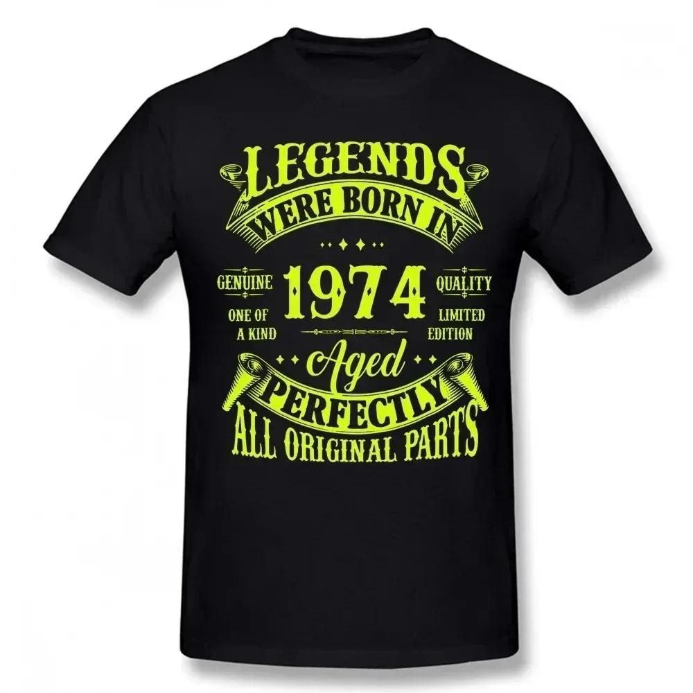 50th Birthday Vintage Legends Born In 1974 50 Years Old T Shirt Streetwear Short Sleeve Gifts Summer Style T-shirt Mens Clothing