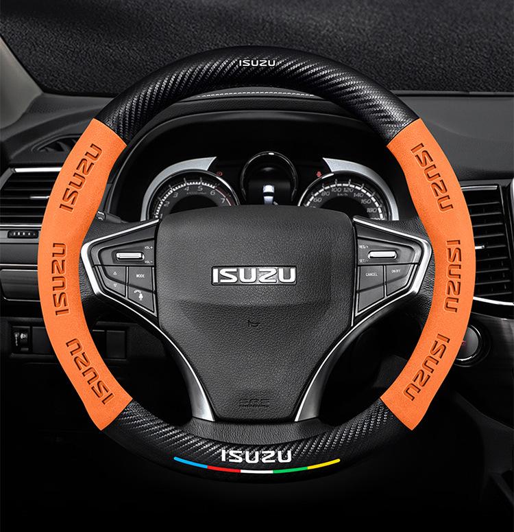 Isuzu MU-X/Rui Mai/S Ling Tuo/D-MAX Suede Non-slip Handlebar Cover