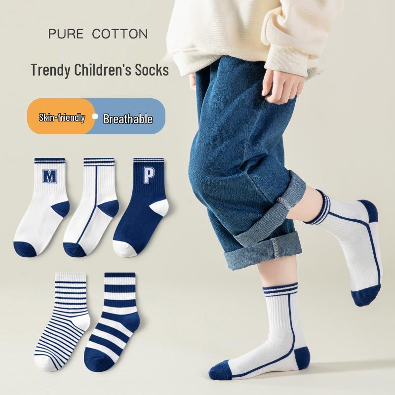 Kids' Combed Cotton Mid-Calf Socks - Trendy, Antibacterial, Deodorant, Medium-Thick for Fall/Winter Sports.