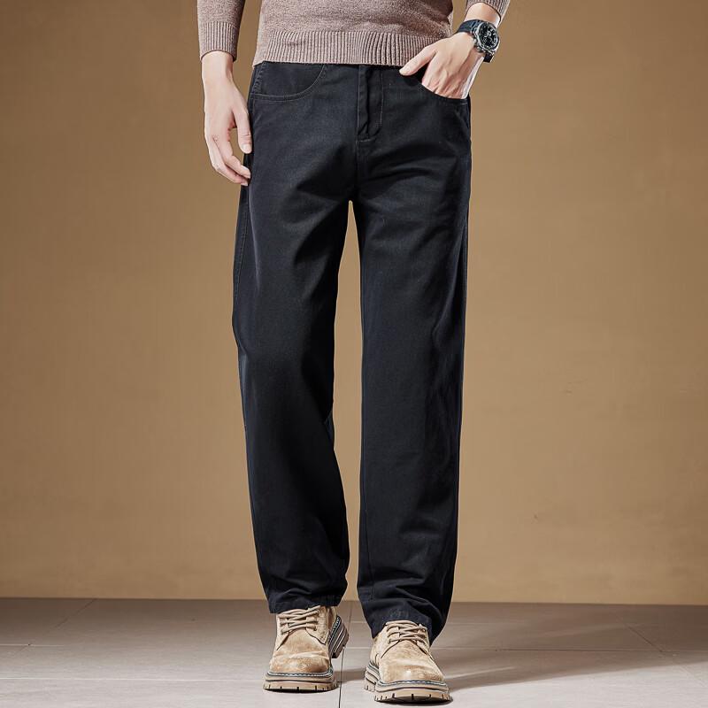 

Playboy Men s Straight-Leg Cotton Pants 30