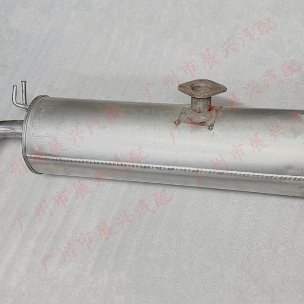 Yongyuan Flying Saucer Exhaust Muffler Rod Ball Joint Balance Bar Rubber Mount Flying Saucer