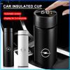 Auto Intelligente Thermosflasche Mit Temperaturanzeige Kaffeetasse Abdeckung Für Astra H G J Insignia Mokka Zafira Corsa Vectra B C D