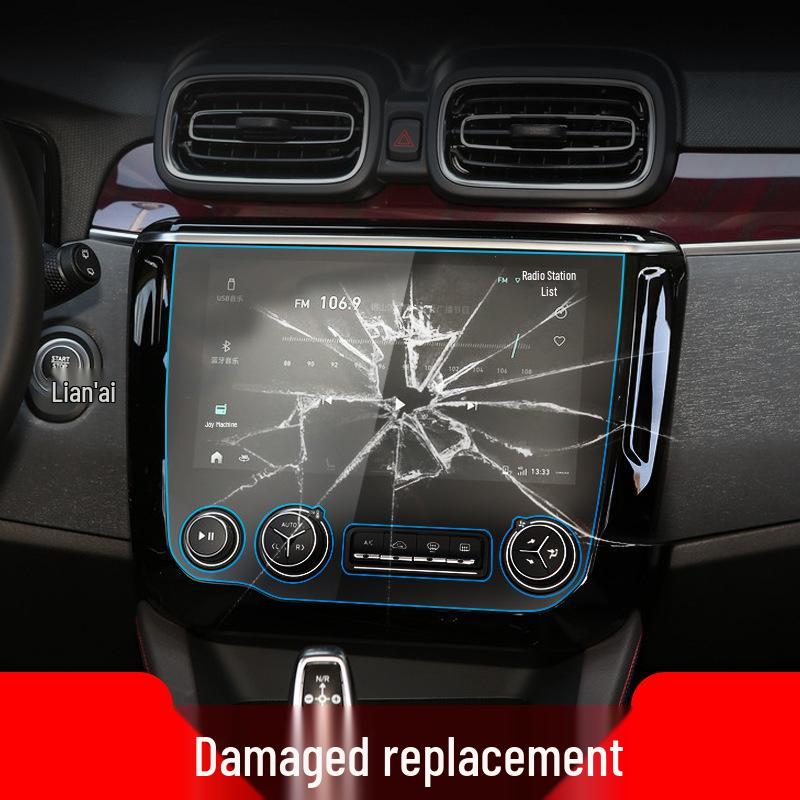 Lynk 03 Navigation Tempered Film & Z10 Console Protective Cover