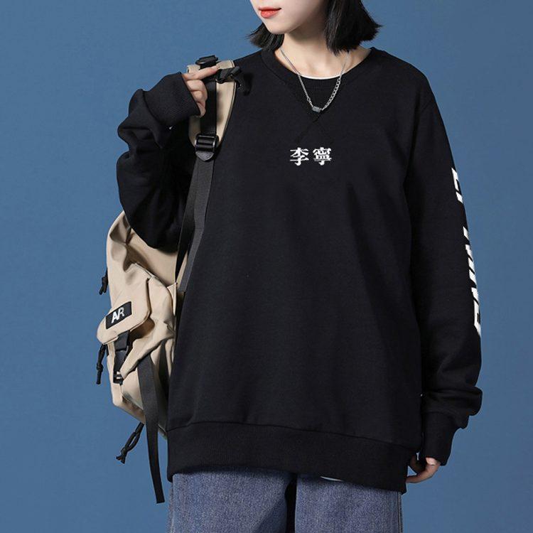 Li Ning Sweatshirts Unisex Black Crew Neck Moderate Regular AWDRC75-1