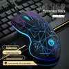 Silent Wired Ergonomic Mechanical eSports Gaming Mouse for HP & Lenovo Desktops