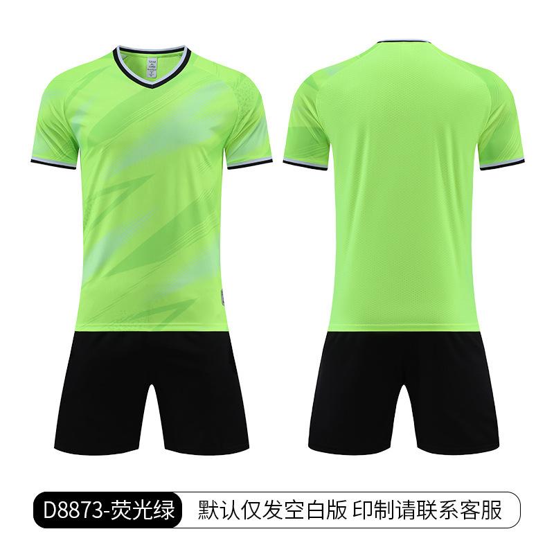 Football training clothes summer thin children's football clothes set short-sleeved men's outdoor running sports quick-drying breathable ball